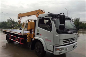 芝罘24小时道路救援服务