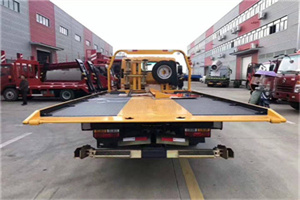 芝罘附近汽车救援服务