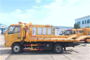 芝罘送油救援服务