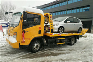 芝罘附近道路救援服务